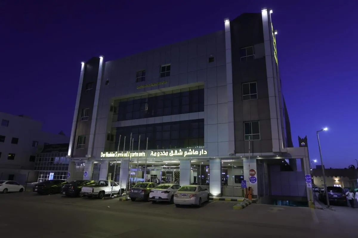 Image 5 of دار هاشم للأجنحة الفندقية – المروج