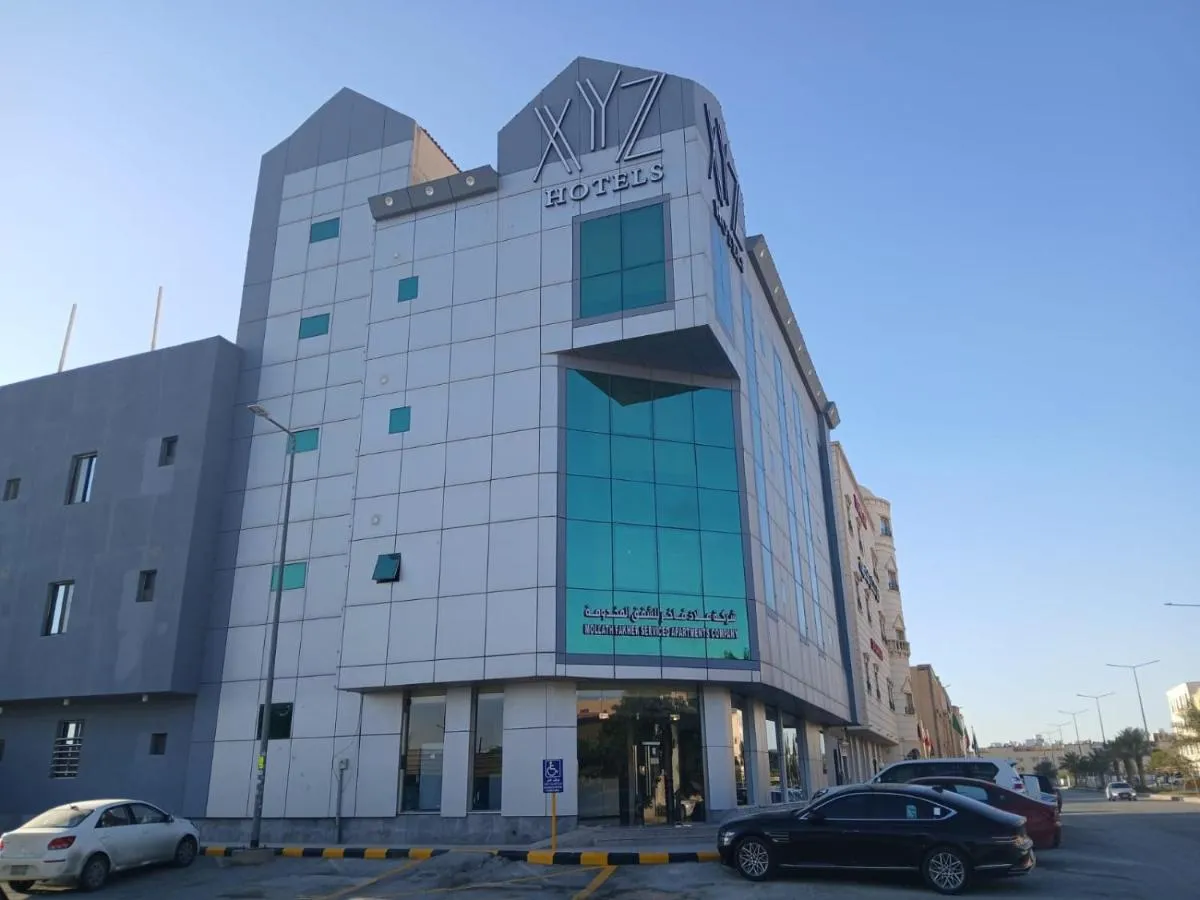 Image 5 of ملاذ فاخر للشقق الفندقية – XYZ Hotel
