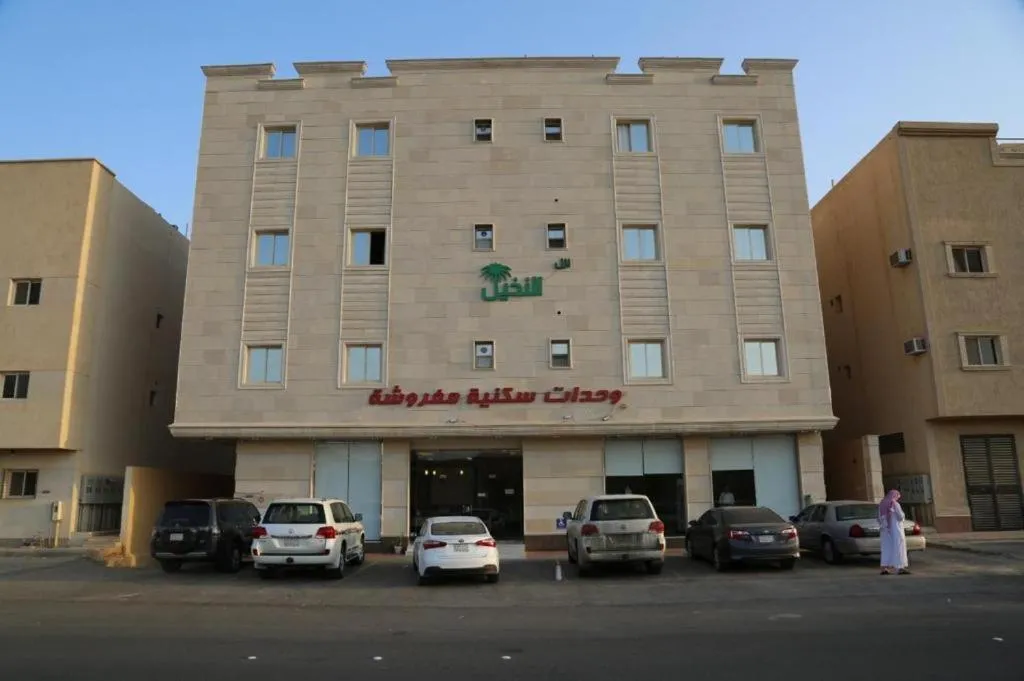 Image 2 of شقق نزل النخيل الفندقية