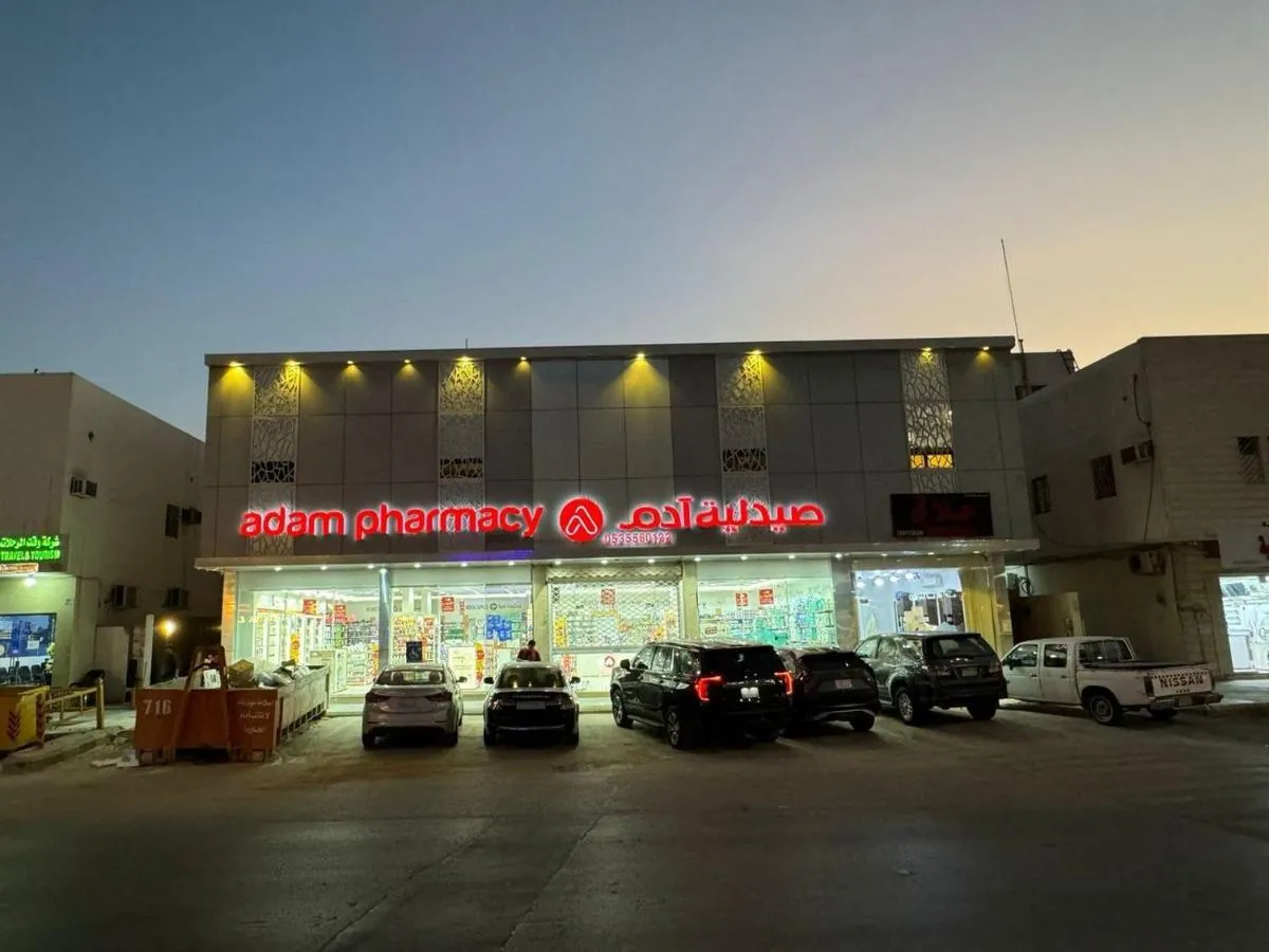 Image 2 of استديو انيق وهادي