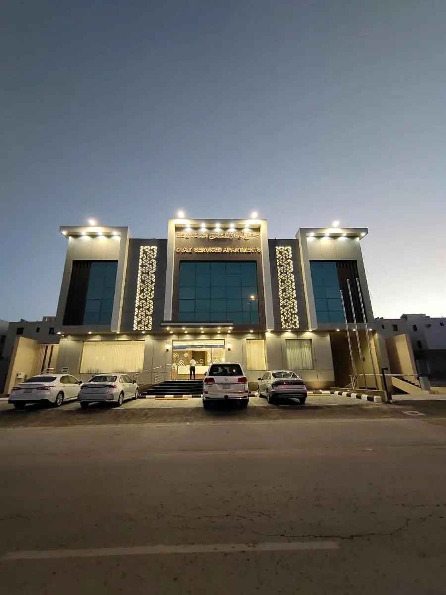 Image 5 of أوفاز للشقق المخدومة