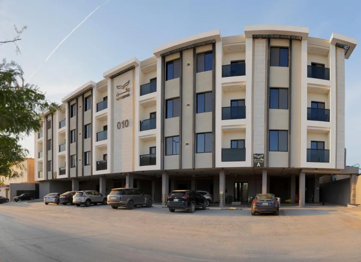 Image 5 of شقة فندقية Elite Corner