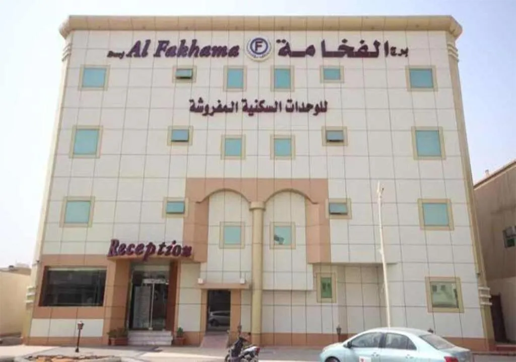 Image of شقق برج الفخامه