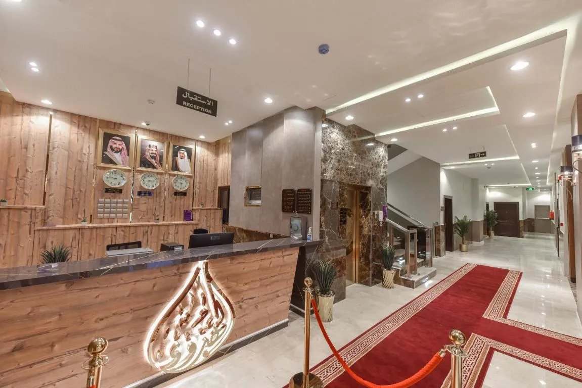 Image of شقق الهدوء Alhudu Apartments