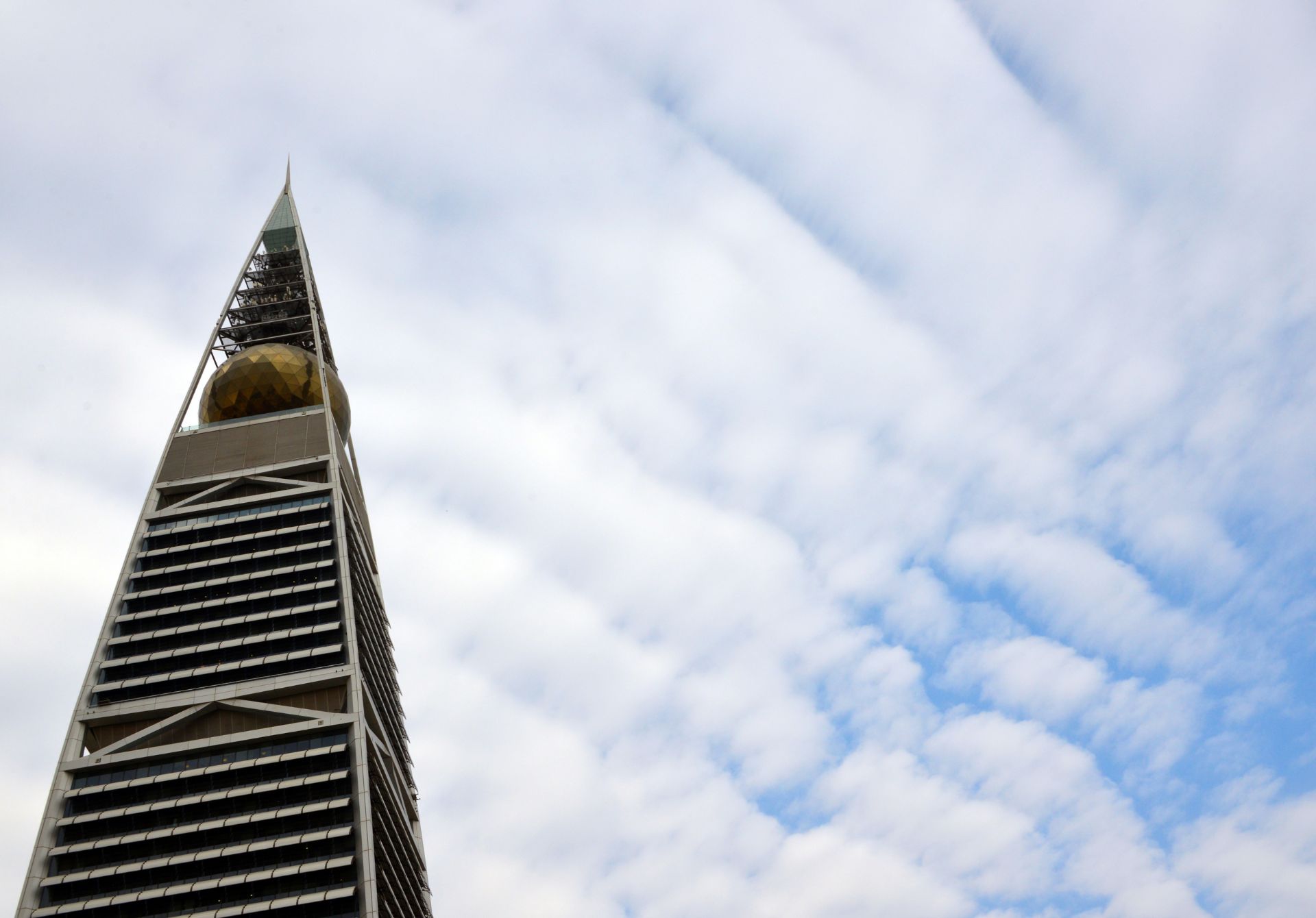 Al Faisaliyah Tower